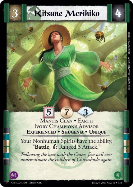 Kitsune Merihiko experienced FOIL